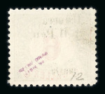 Stamp of Ukraine » Western Ukraine Western Ukraine 1919 6ch on 6h variety