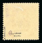 Stamp of Ukraine » Western Ukraine Western Ukraine 1919 2g on 2k varieties