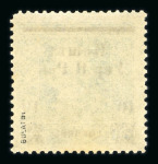 Stamp of Ukraine » Western Ukraine Western Ukraine 1919 50ch on 50h group varieties