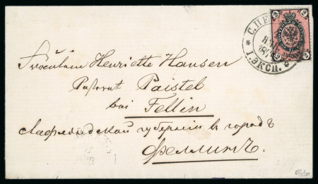 Stamp of Russia Russia 1878 2k  vertical ribbing envelope St Petersburg