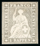 Stamp of Switzerland / Schweiz » Sitzende Helvetia Ungezähnt » 1857-62 Berner Druck, Dickes Papier 1862, 2 Rp. grau, 4. Berner Druckperiode ungebraucht mit vollem Originalgummi