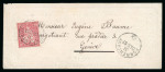 Stamp of Switzerland / Schweiz » Sitzende Helvetia Gezaehnt » Briefmarken 1867-1878 1867, 10 Rp. rot, auf dekorativem Zierbrief von Porrentruy nach Genf