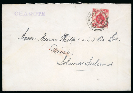 Stamp of Hong Kong Hong Kong 1929-30 three maritime covers to Solomon Islands