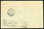 Stamp of Thailand Thailand 1933 printed matter rate envelope to Solomon Islands