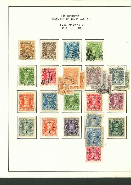 Stamp of Indian States » Travancore Cochin 1895-1946 Travancore and Cochin collection. Very few
