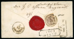 Stamp of Romania » Austrian Levant Post Offices ~1854 Crimean War Bucharest registered cover to Baden, Germany