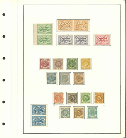 Stamp of Indian States » Hyderabad 1869-1947 Hyderabad Collection filled with complete