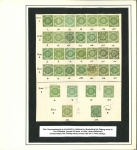 Stamp of Indian States » Hyderabad 1869-1947 Hyderabad Collection filled with complete