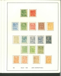 Stamp of Indian States » Orchha 1874-1948 An excellent Orchha collection for the beginner
