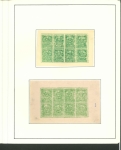 Stamp of Indian States » Orchha 1874-1948 An excellent Orchha collection for the beginner