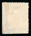 Stamp of Indian States » Dungarpur 1939 Dungarpur Portrait Issues collection assembled
