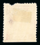 Stamp of Indian States » Dungarpur 1939 Dungarpur Portrait Issues collection assembled