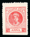 Stamp of Indian States » Dungarpur 1939 Dungarpur Portrait Issues collection assembled