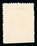 Stamp of Indian States » Dungarpur 1939 Dungarpur Portrait Issues collection assembled