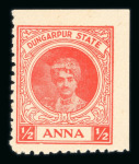 Stamp of Indian States » Dungarpur 1939 Dungarpur Portrait Issues collection assembled