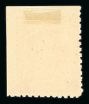 Stamp of Indian States » Dungarpur 1939 Dungarpur Portrait Issues collection assembled