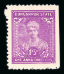 Stamp of Indian States » Dungarpur 1939 Dungarpur Portrait Issues collection assembled