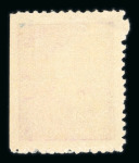 Stamp of Indian States » Dungarpur 1939 Dungarpur Portrait Issues collection assembled