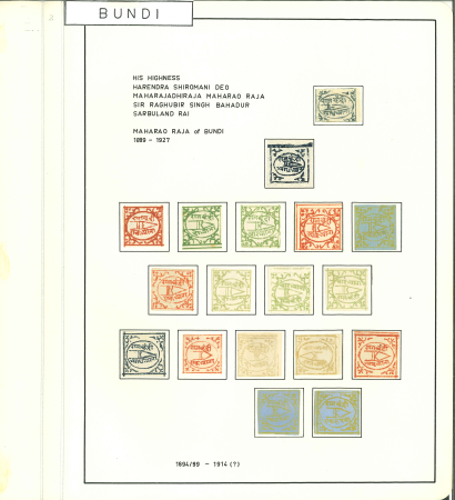 Stamp of Indian States » Bundi 1894-1947 Bundi collection in 34 pages, well described