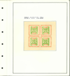 Stamp of Indian States » Bundi 1894-1947 Bundi collection in 34 pages, well described