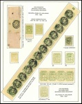 Stamp of Indian States » Jhalawar 1886-90 Jhalawar two pages from a collection with extensive