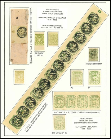 Stamp of Indian States » Jhalawar 1886-90 Jhalawar two pages from a collection with extensive