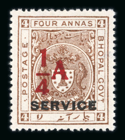 Stamp of Indian States » Bhopal 1908-1950 Bhopal service stamps collection on five