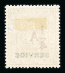 Stamp of Indian States » Bhopal 1908-1950 Bhopal service stamps collection on five