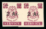 Stamp of Indian States » Bhopal 1908-1950 Bhopal service stamps collection on five