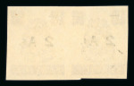 Stamp of Indian States » Bhopal 1908-1950 Bhopal service stamps collection on five