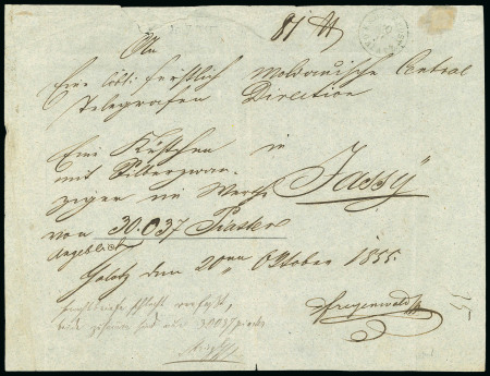 Stamp of Romania » Austrian Levant Post Offices 1855 Austrian occupation in Moldavia (Galati), Crimean War, Galatz FPO to Jassy, money sending