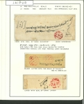 Stamp of Indian States » Jaipur 1904-48 Jaipur collection in pages, well written and