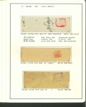 Stamp of Indian States » Jaipur 1904-48 Jaipur collection in pages, well written and