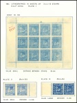 Stamp of Indian States » Jaipur 1904-48 Jaipur collection in pages, well written and