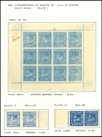 Stamp of Indian States » Jaipur 1904-48 Jaipur collection in pages, well written and
