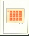 Stamp of Indian States » Jaipur 1904-48 Jaipur collection in pages, well written and