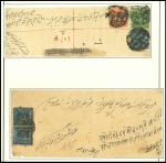 Stamp of Indian States » Jaipur 1904-48 Jaipur collection in pages, well written and