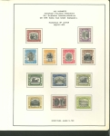 Stamp of Indian States » Jaipur 1904-48 Jaipur collection in pages, well written and