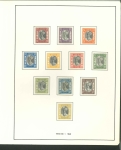 Stamp of Indian States » Jaipur 1904-48 Jaipur collection in pages, well written and