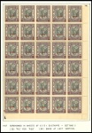 Stamp of Indian States » Jaipur 1904-48 Jaipur collection in pages, well written and