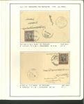 Stamp of Indian States » Jaipur 1904-48 Jaipur collection in pages, well written and