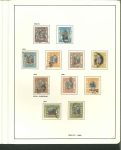 Stamp of Indian States » Jaipur 1904-48 Jaipur collection in pages, well written and
