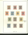 Stamp of Indian States » Jaipur 1904-48 Jaipur collection in pages, well written and