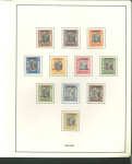 Stamp of Indian States » Jaipur 1904-48 Jaipur collection in pages, well written and
