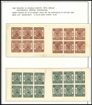 Stamp of Indian States » Bijawar 1935-37 Bijawar collection on pages. Good representation