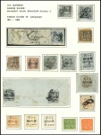 Stamp of Indian States » Soruth 1864-1929 Soruth collection on pages. Starts with first
