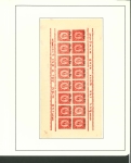 Stamp of Indian States » Soruth 1864-1929 Soruth collection on pages. Starts with first