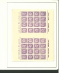 Stamp of Indian States » Soruth 1864-1929 Soruth collection on pages. Starts with first