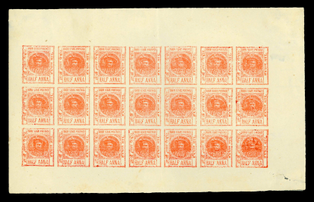 Stamp of Indian States » Bhor 1879-1901 Bhor complete collection on pages. including