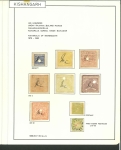 Stamp of Indian States » Kishengarh 1899-1947 Kishengarh collection in well described pages.